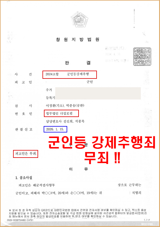 263c0c95075fb2d8b5d39c110b3a35f0_1769155118_5516.jpg 263c0c95075fb2d8b5d39c110b3a35f0_1769155118_5516.jpg