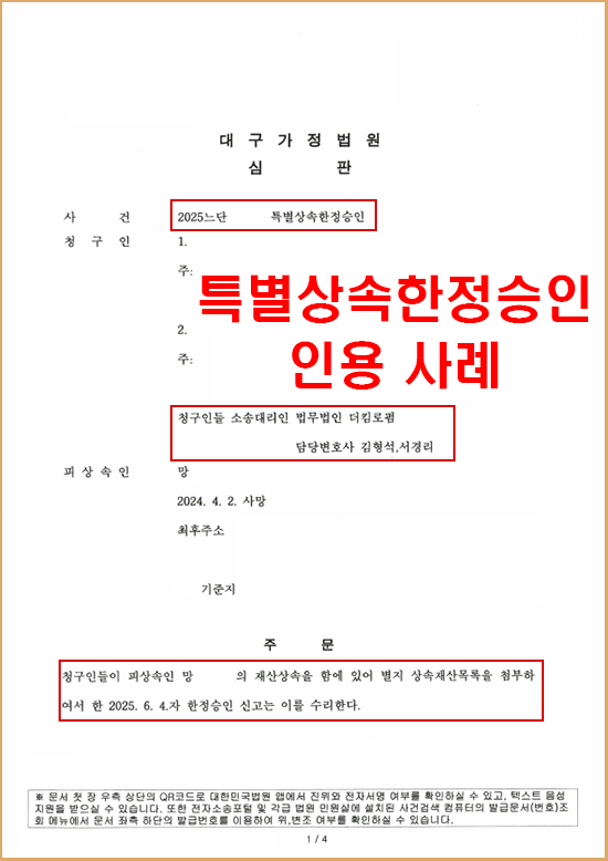 6d84e2bcc5860666eee21f4b8f7f84dd_1788932105_7397.png